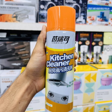 Kitchen Cleaner Spray - 2pcs Combo